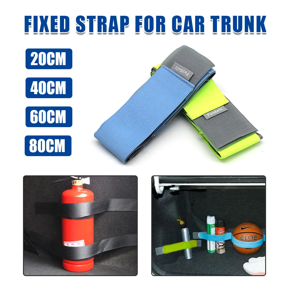 Car trunk storage device car Velcro sundries fixed binding belt | Автомобили и мотоциклы