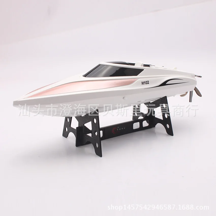 

Tianke H102 Remote Control Boat Automatic Capsize Electric Toy Boat Model Navigation Toy