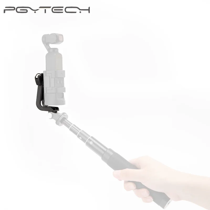 Pgytech Экшн-камера l-образный держатель передачи Osmo Карманный духовный глаз аксессуары-используется в GoPro