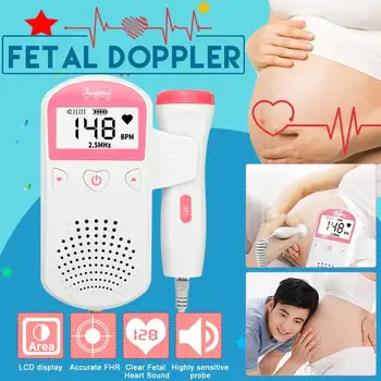 

Fetal Doppler Ultrasound Baby Heartbeat Detector Home Pregnant Doppler Baby Heart Rate Monitor Pocket Doppler monitor 2.5