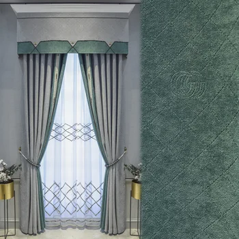 

Northern European-Style Modern Curtains Chenille Jacquard Curtains for Living Room Bedroom Luxury Curtains