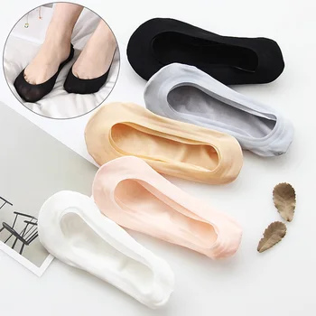 

Wholesale Fashion Women Summer Silicone Antiskid Ice Silk Boat Socks Invisible Low Cut Ankle Socks Girls Breathable Thin Sock