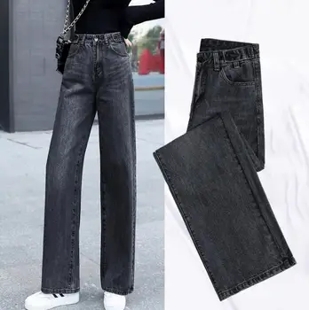 

new 2020 women's high waist drape casual loose maa1 spring and summer thin straight thin jeans K1922H-01-11