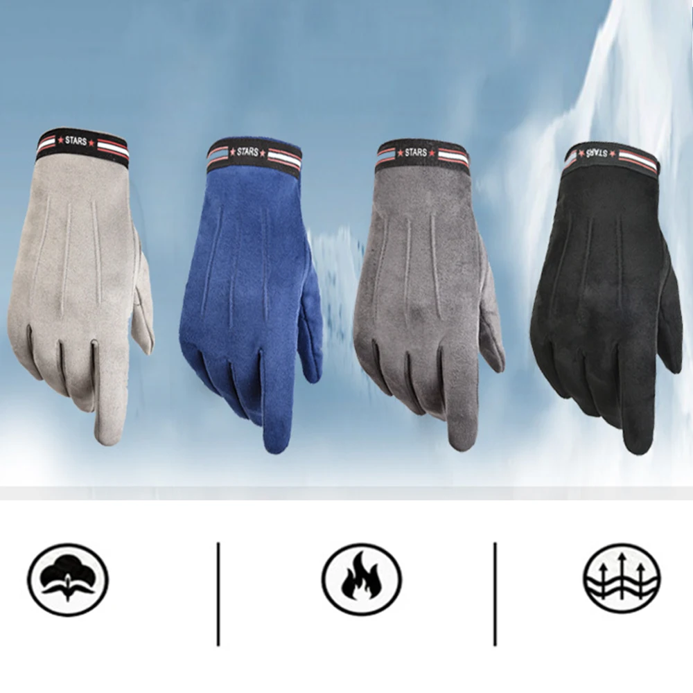 Зимние перчатки, лыжные перчатки, сенсорные перчатки, женские перчатки, спортивные перчатки, мотоциклетные перчатки, теплые перчатки, полный палец, MittensTouch screen D40