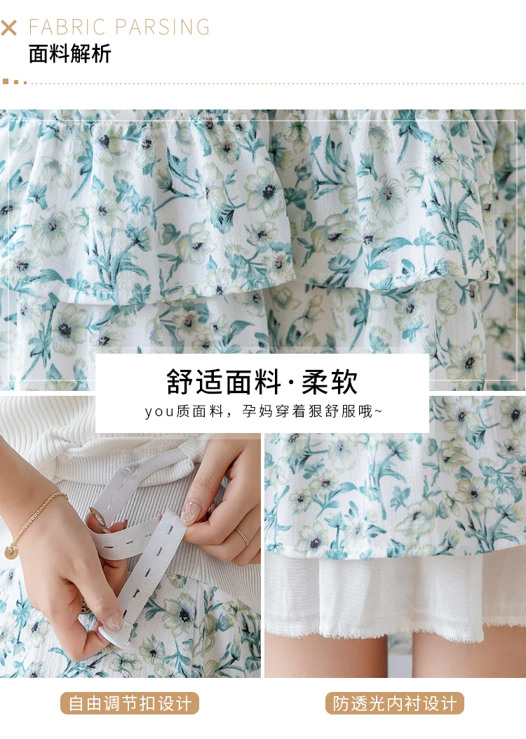 Maternity Clothes Summer New Style Korean-style Fashion Chiffon Floral-Print Abdominal Support Pregnant Women Semi-Culottes