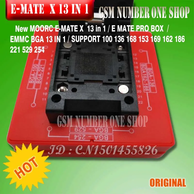 E - MATE X 13 IN 1-A8