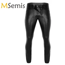 Черные мужские мягкие плотная искусственная кожа компрессионные штаны эластичные длинные леггинсы брюки с молнией мешок комбинезон длинные брюки