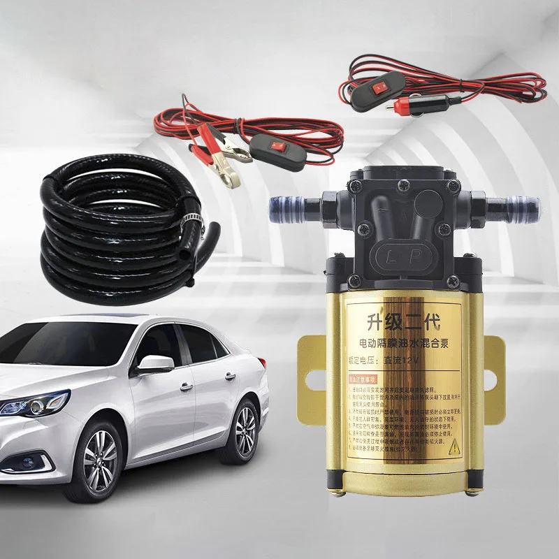 12V 24V 50W Электрический масляный насос высокого Мощность Универсальный самовсасывающие насосы, насосы подходят для бензиновое дизельное топливо воды 10L/мин