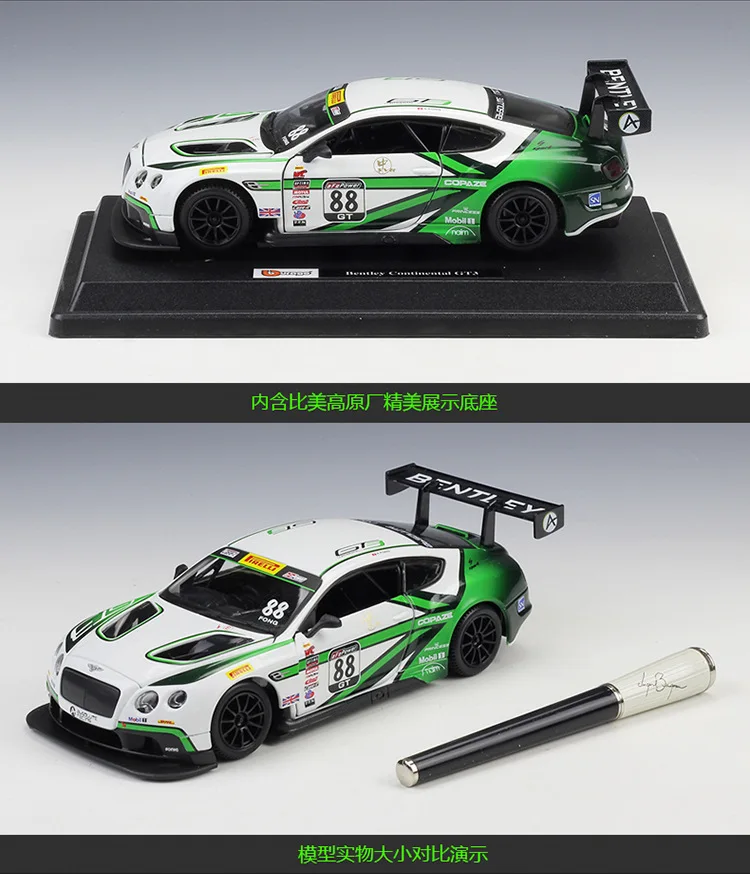 Bburago 1:24 Bentley Континентальный GT3 гоночный выпуск моделирование сплава Модель автомобиля коллекционные подарки игрушка