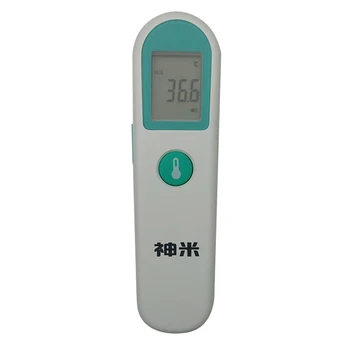 

New Infrared Digital Baby Thermometer LCD Body Measurement Forehead Ear Non-Contact Adult Body Fever IR Children Thermometer