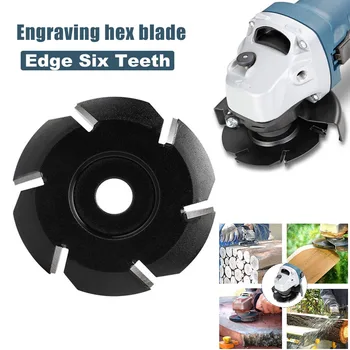 

New H 6 Teeth 16mm Wood Carving Disc High Hardness Angle Grinder Accessories Wood Shaping Wood Carving Woodworking Tools SMD66