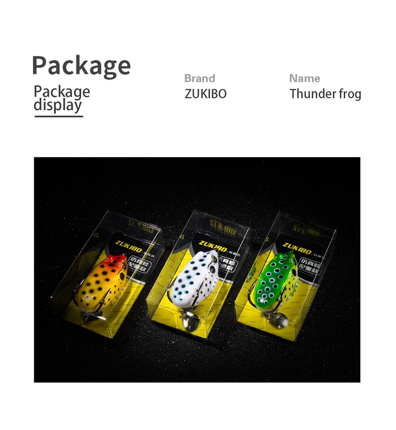 亮片配重雷蛙a_14