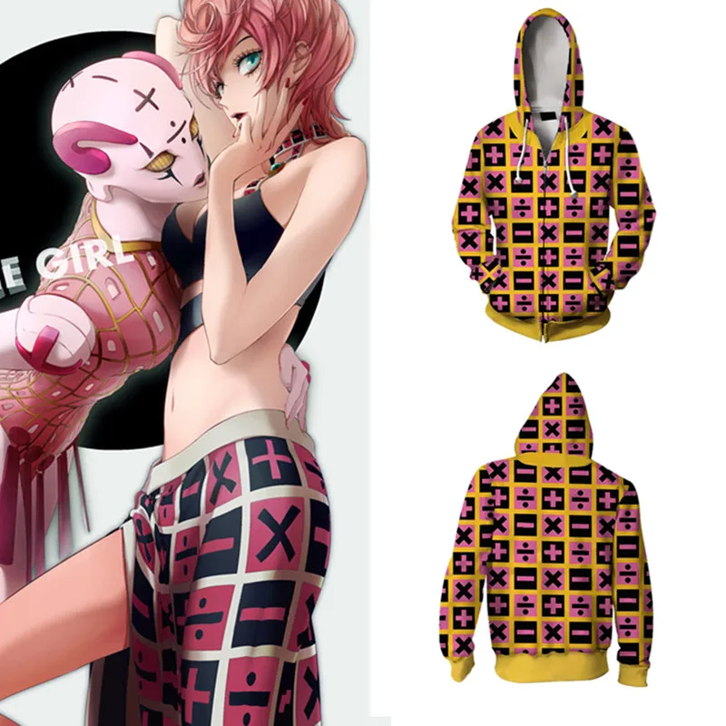 JOJO'S невероятное приключение Триш Una толстовки Косплэй 3D печатных кардиган с капюшоном спортивный свитер куртка Костюмы для косплея