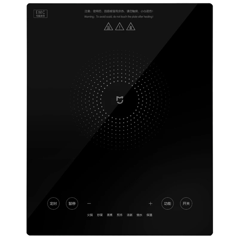 Новая индукционная плита Xiaomi Mijia A1 мощностью 2100 Вт электрическая для духовки