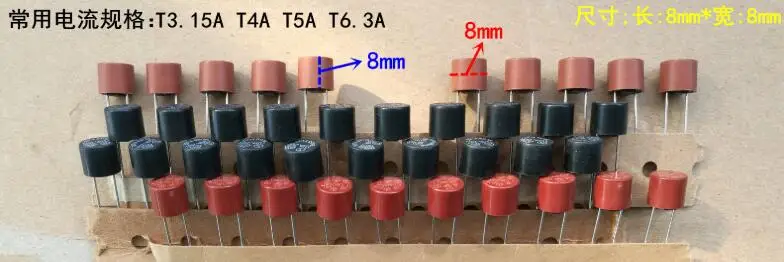 10 шт. круглый предохранитель 8x8 мм 250 В T3.15A T4A T5A T6.3A | Обустройство дома