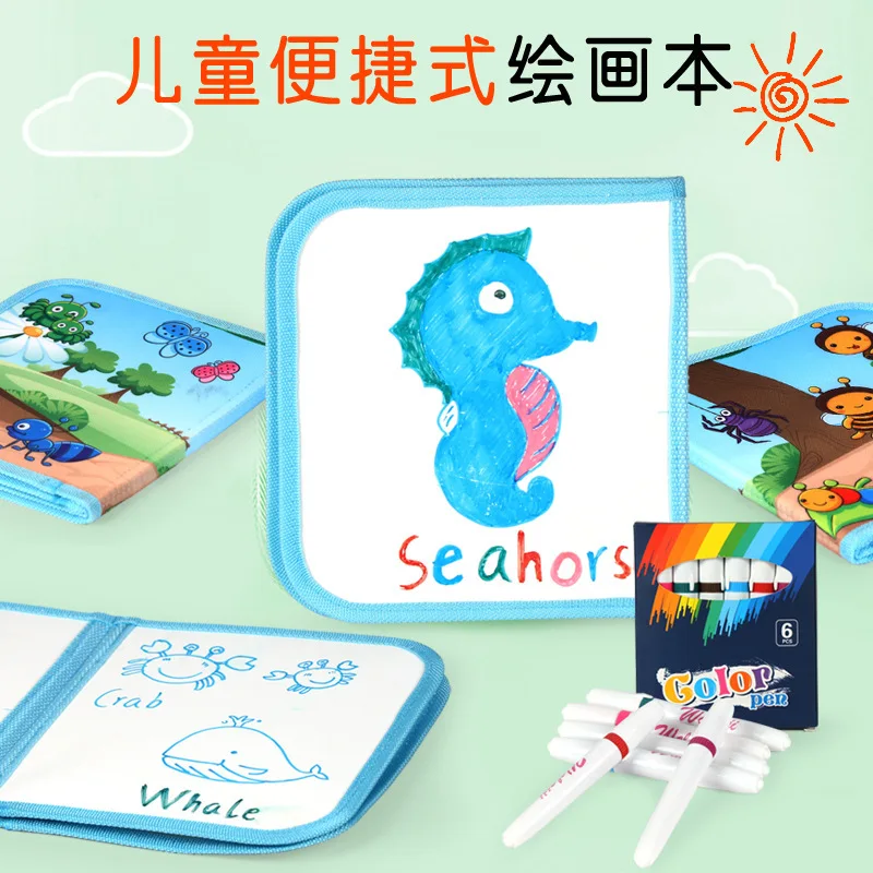 

CHILD'S Drawing Book 6p with 6 Pen Whiteboard Album of Painting-Repeat Wipe Seemless Chalk Graffiti Album of Painting
