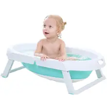 Детская ванна Складная Bb детская складная ванна детская ванна большая Seatable портативная дорожная