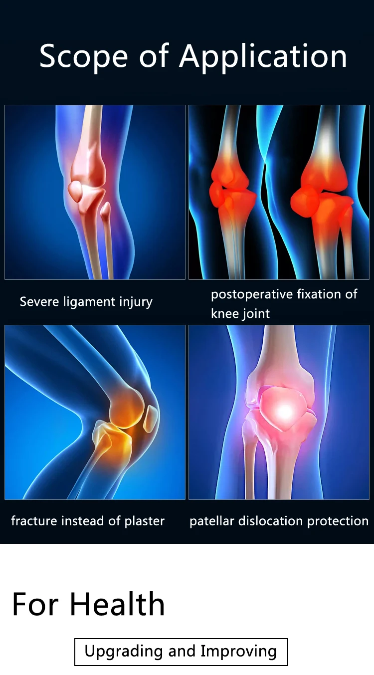Иммобилайзер для колена для взрослых и детей коленный бандаж бинт для фиксации при переломах связок деформация Поддержка коленного сустава травма хирургии колено Ортез