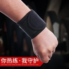 Спортивный браслет на запястье свободно регулируется фитнес тяжелая атлетика наручные настраиваемые дышащие напорные скрученные браслеты