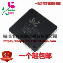 5 шт./лот RTL8198-GR LQFP216 RTL8198