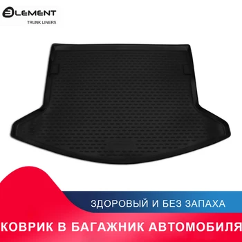 

высококачественный противоскользящий жиронепроницаемый коврик в багажник для MAZDA CX-5, 2017->, 1 шт. (полиуретан)