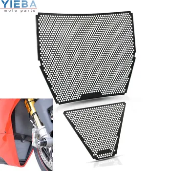

Black Radiator Grille Guard Cover Radiator Motorcycle Accessories Parts For Ducati Panigale V4 S Corse Radiator Guard Set 2019+