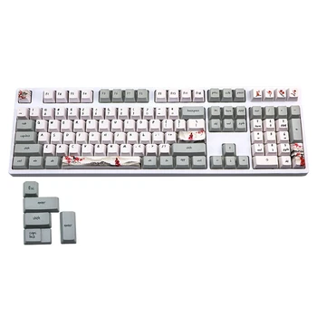 

113 Keys PBT Keycap 5 Sides Dye-Sublimation Cherry Profile Key Cap Mechanical Keyboard Keycap Set Wangjiang Plum Blossom