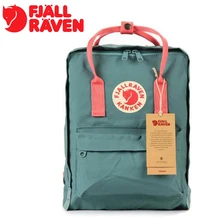 Модный классический рюкзак от известного бренда Kankenlying, мужской и женский водонепроницаемый рюкзак, детские мини школьные сумки, студенческие рюкзаки