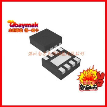 

10pcs MX25L25635EZNI-12G WSON8 || Original New 1 order