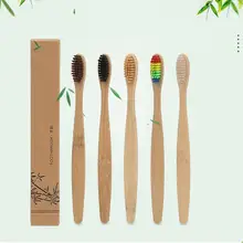 10 шт портативная Мягкая зубная щетка с бамбуковой щетиной для путешествий и полостей