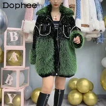 

Women Faux Fur Coat Fashion Sequins Rhinestone Warm Thick Fur Coat Female Long Sleeve Gradient Color Furry Trench Coat Winter