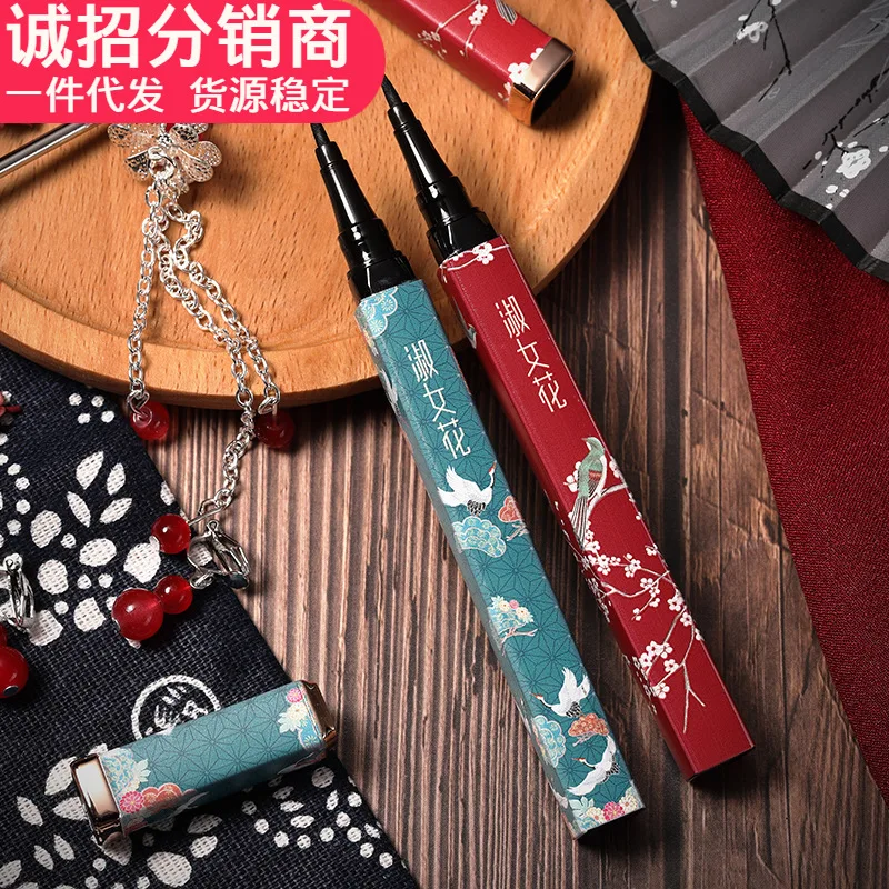 

Chinese style eyeliner Antique Palace Waterproof is not easy to decolorize and smudge glitter eyeliner eyeliner pencil eyeliner