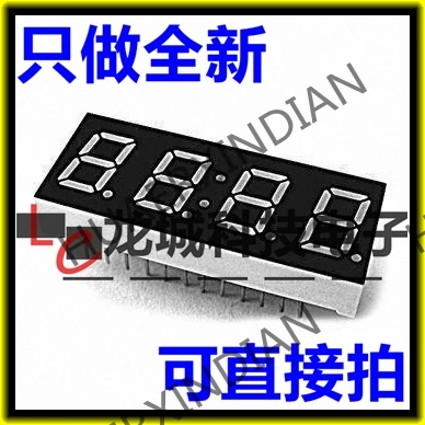 1 шт. Новый и оригинальный мобильный телефон 4 HSN-2842S 0 28 | Обустройство дома