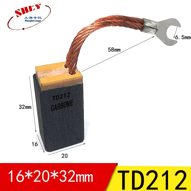 Углеродная щетка для Импортированного двигателя постоянного тока td1221 td02 td602 td2703 td212