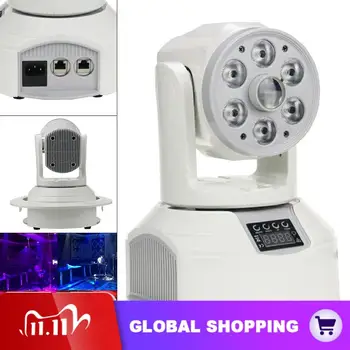

150W DMX 512 7 LED Stage Lights Red Green Blue White Pattern Stage Effect Lighting Stage Lamp with Voice Control Stroboscopic