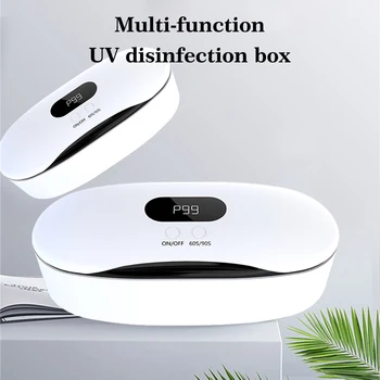 

UV Disinfection Box ManicureTool Boxes Ultraviolet Nail Cleaner Portable Multi-function Mobile Phone Cleaning