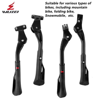 

Adjustable Bicycle Kickstand Parking Rack Support Side Kick Stand Foot Brace Cycling Parts 20-29inch Bike Hold MTB/Snow/folding