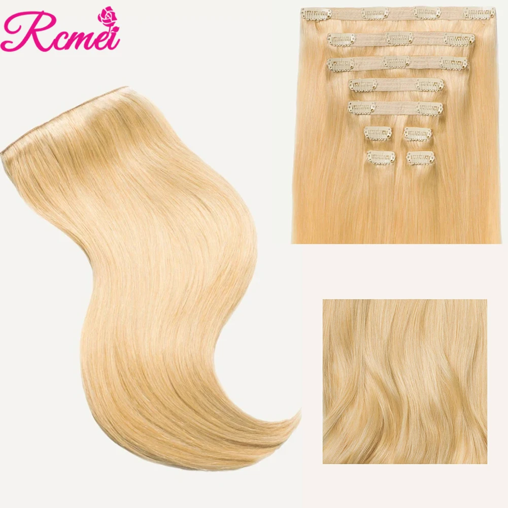 Rcmei Full Head Brazilian Machine Made Remy Hair 120G 613 Blonde 20 inch Ombre Color Straight Clip In Human Extensions | Шиньоны и
