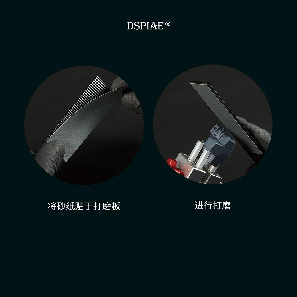 DSPIAE AS-25 Model Sanding tools Handheld Aluminum Alloy Sanding Board