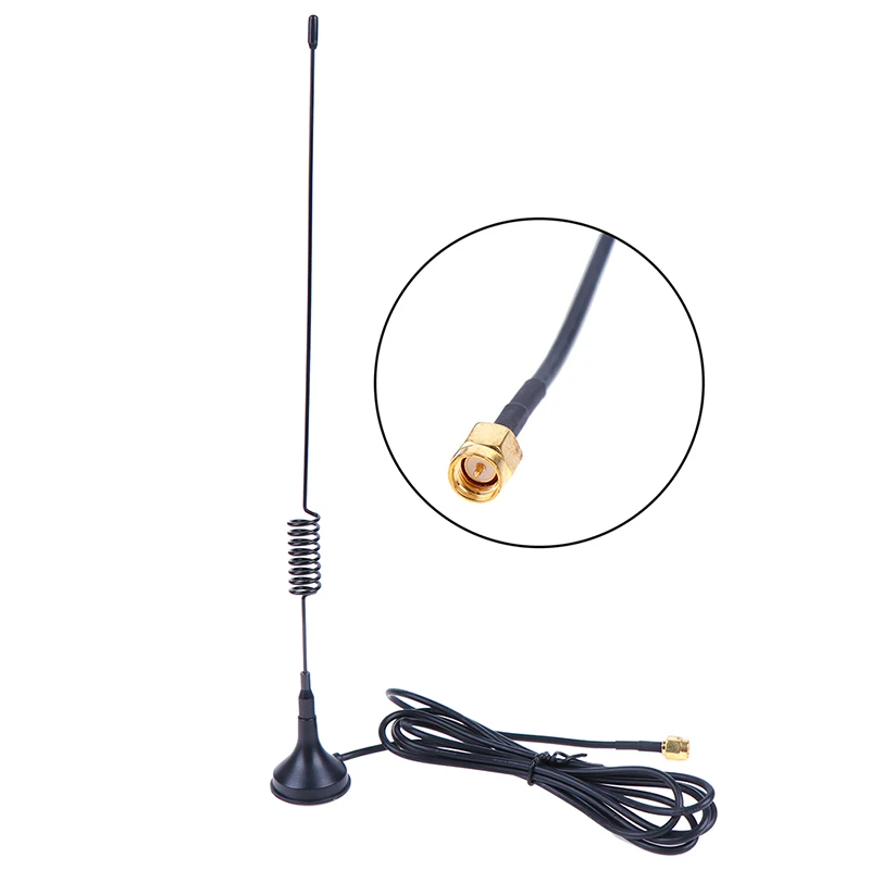 868Mhz Antenna 5dbi SMA Male Connector With 150cm Cable 868 Mhz Antena Sucker Antenne Base Magnetic Antennas New