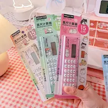 

Creative Ruler Calculator 15cm Ruler 8-Digit Display Computer Multifunctional Student Office Stationery Teaching Utensils Gift