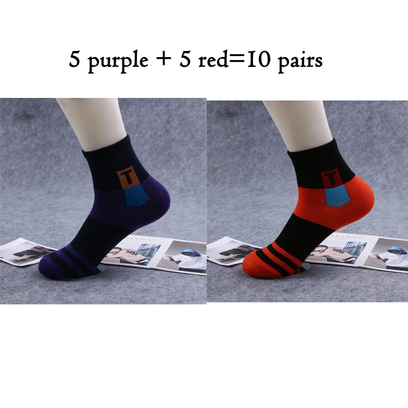 5 purple 5 red 10 пар/лот, хлопковые носки для мужчин, удобные и дышащие, серые, желтые, красные, белые, Puple, Осень-зима, носки для мужчин, размер США(7,5-12 - Цвет: 5 purple 5 red