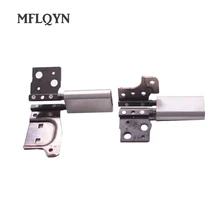 Комплект ЖК-петель для ноутбука lenovo для lenovo Yoga 2 Pro 13 ЖК-Петля L+ R левый и правый набор 90204412