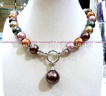 

good>>12MM 18 "LONG, MULTI COLOR the SEA the SHELL the PEARL NECKLACE Pendant