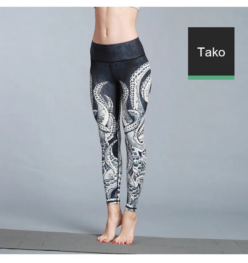 pants yoga (6)