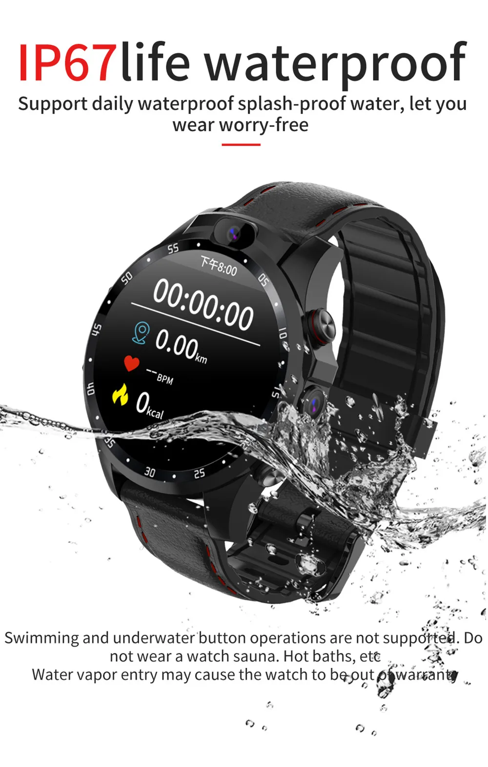 V9 Смарт-часы Android-телефон 3 ГБ + 32 ГБ 5.0MP + 5.0MP 800 мАч батарея gps Pport Smartwatch мужские IP67 водонепроницаемые PK X360 DM99 DM98