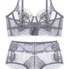Кружевной комплект с бюстгальтером, Роскошный прозрачный бюстгальтер с вышивкой, комплект с трусиками, сексуальный ультра тонкий женский бюстгальтер на косточках, комплект нижнего белья с высокой талией BS4