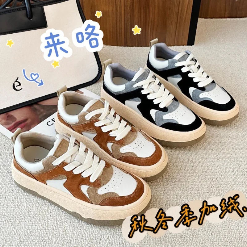 Women's Leather Sports White Shoes 2021 Autumn and Winter Cotton Shoes Retro Thick-soled Plus Velvet Old Sneakers