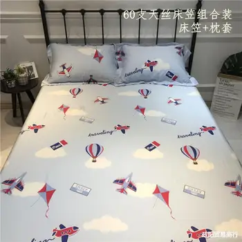 

Summer Tencel Three-piece Bed Sheet Set Anti-slip Mattress Cover and Pillow Case 3-Piece Set Combination 60 Bare Sleeping 1.5/