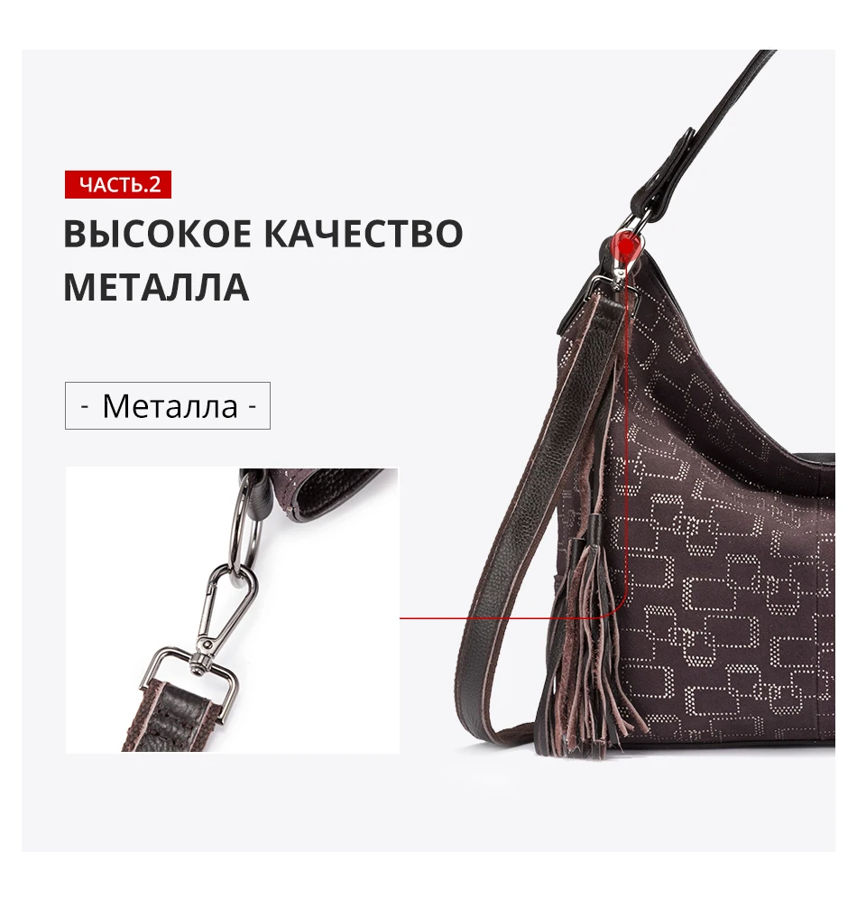 Женская сумка REALER, большая сумка-тоут из натуральной кожи для женщин, классическая сумка-хобо, роскошные женские сумки через плечо с кисточкой